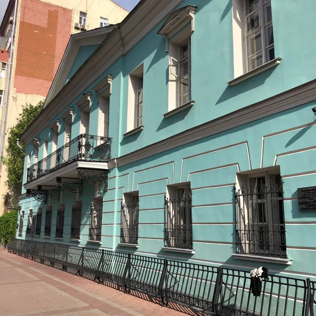 Andrey Belyi Museum Apartment