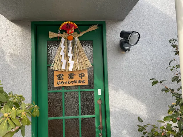 き乃コーヒーアンドランチ