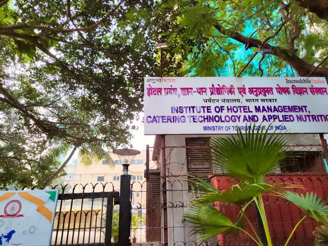 Institute of Hotel Management, Catering Technology and Applied Nutrition