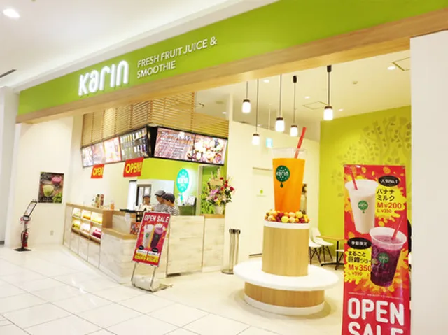 Kaju Kobo Karin Juice Shop