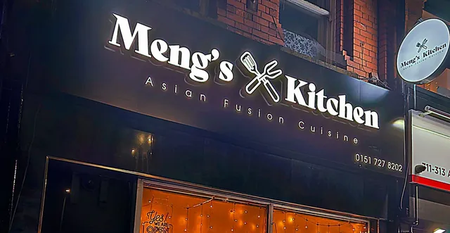 Meng's Kitchen