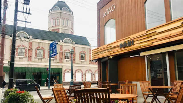 Fromage Danish Dani LeTAO