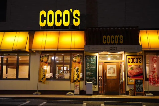 Coco's Restaurant