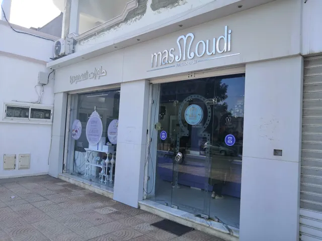Pâtisserie Masmoudi- Bizerte