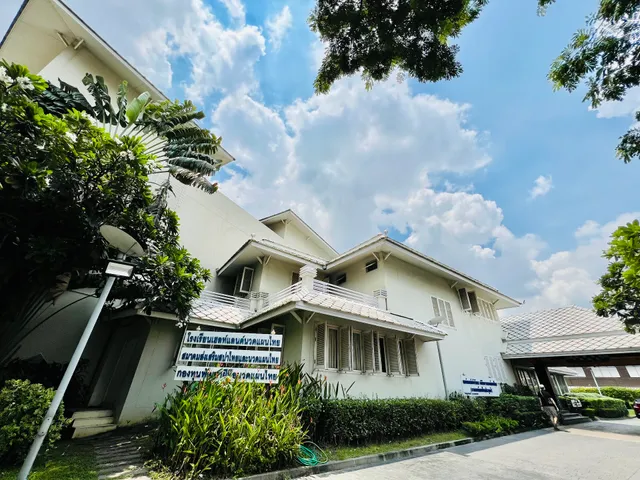 Health Land @Chaengwattana