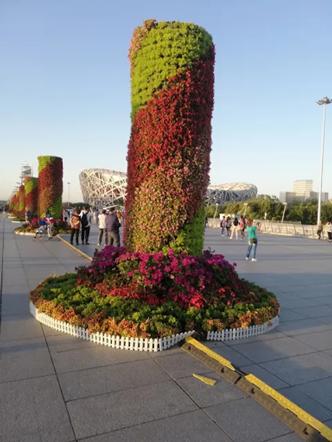 Hua'an Yugong Gangshi Hot Pot