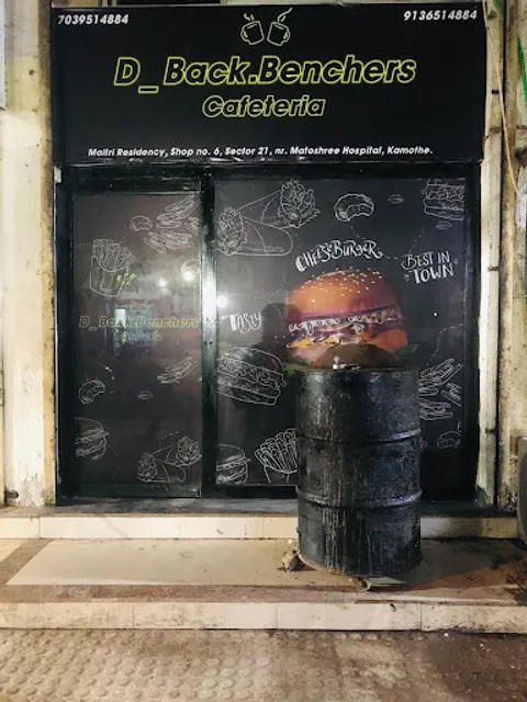 D'BACKBENCHERS CAFETERIA