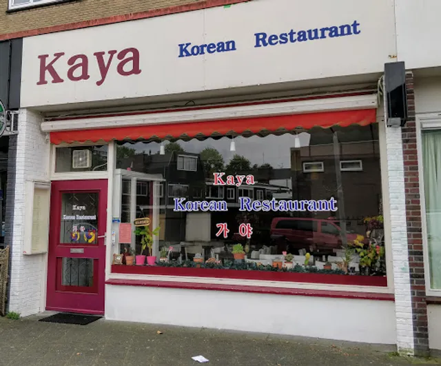 Restaurant Kaya
