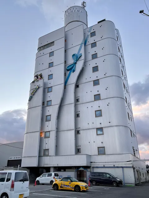 Business Inn Nagashima