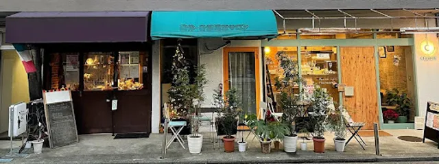 イタリア長屋 Pino (Piccolo Zio/Segreta/Celeste)