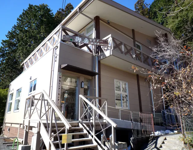 Mitake Visitor Center