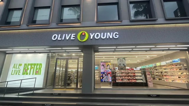 올리브영 제주탑동점