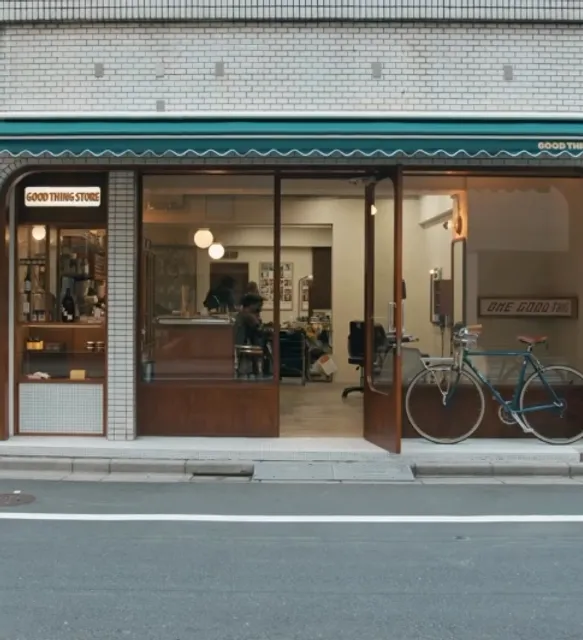 GOODTHING kitasando Hair Salon