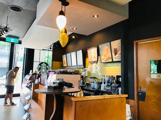 STARBUCKS Wuquan Huizhong Shop