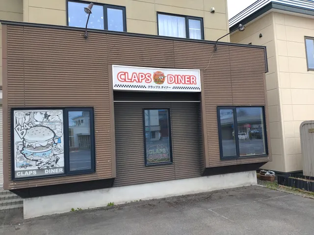 Clap’s Diner
