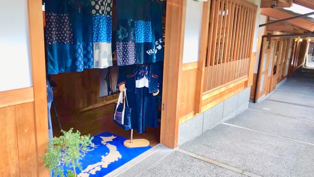 Blue Trick Bikanchiku Ten