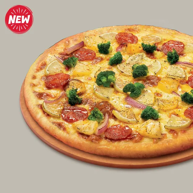 必勝客(竹園廣場店)/ PHD外賣自提點