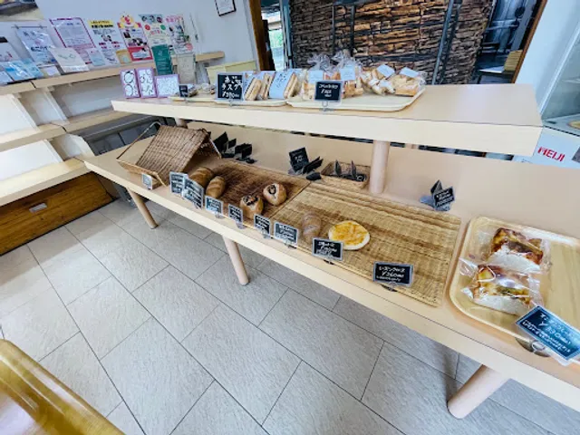 石窯パン工房 しゃんぴによん(三園店)