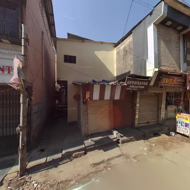 Rachna Restaurant & Bar