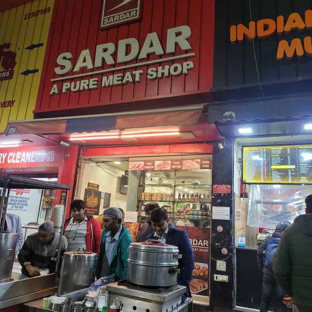 Sardar A Pure Meat Shop