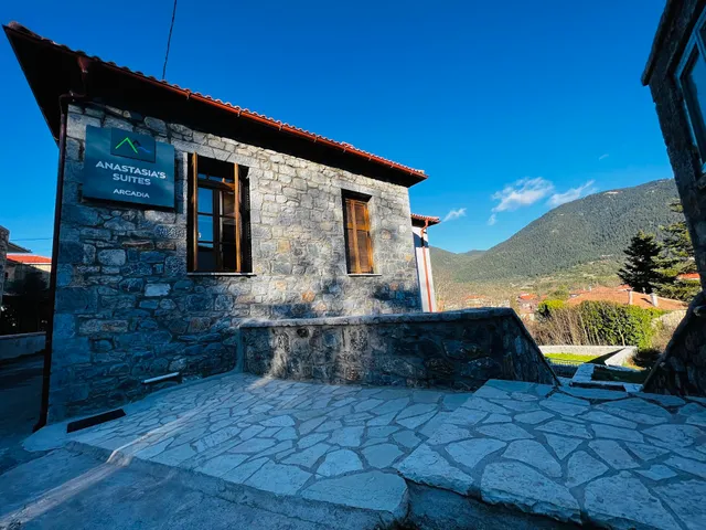 Anastasia's Suites Arcadia