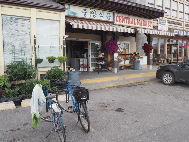 The New Central Market