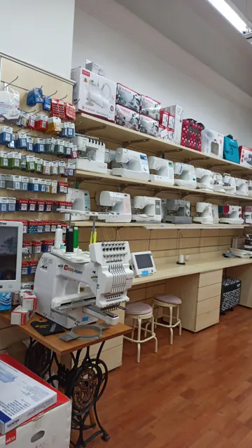 David | Centro Cucito