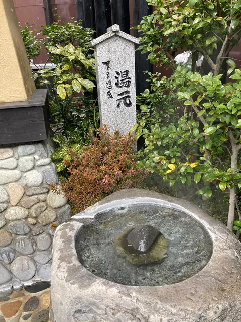 Gero Onsen Hot Spring Source