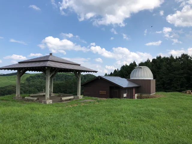 Kanotsunodairakankobokujo Camping Ground