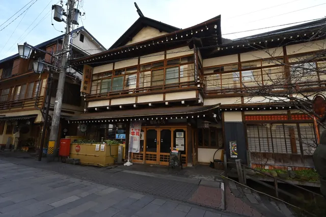 Yumoto Ryokan
