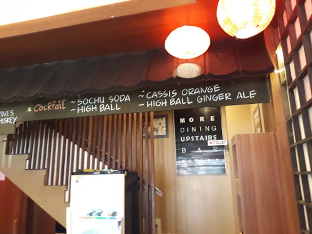 Akari Japanese Cuisine