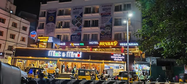 Hotel Aryaas Vegetarian