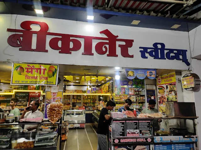 Bikaner Sweets & Fast Food