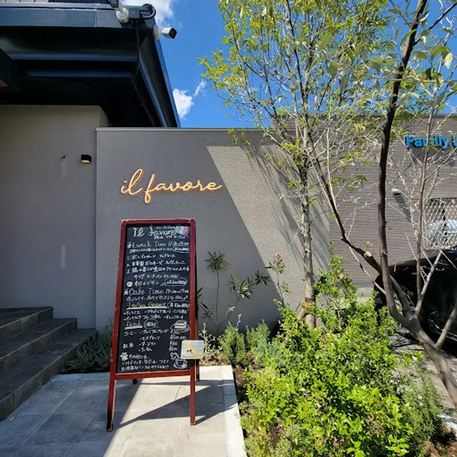 il favore