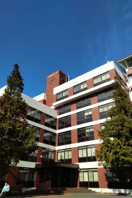 Chiba Keizai College