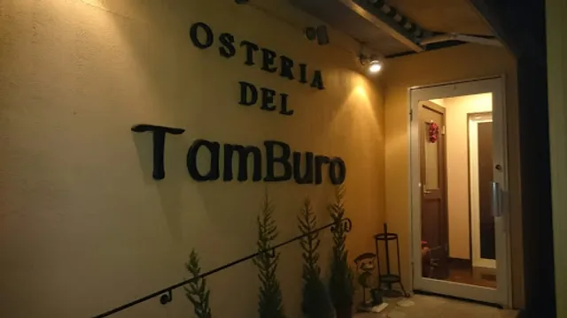 Tamburo