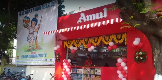 AMUL ICE CREAM PARLOUR - CHAKLI CIRCLE