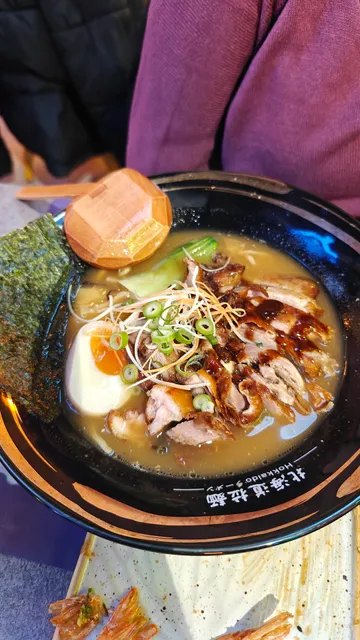 HOKKAIDO RAMEN