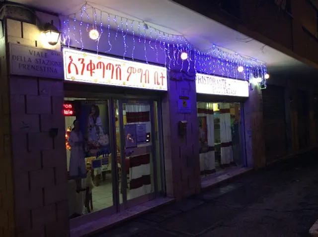 Ristorante Africano Etiope Enqutatash
