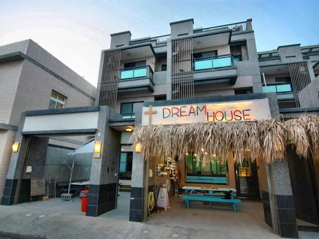 Kenting Dream House（暫無營業）