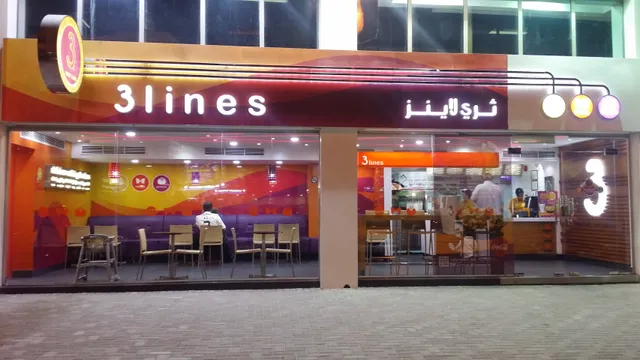 3Lines Restaurant Isa Town