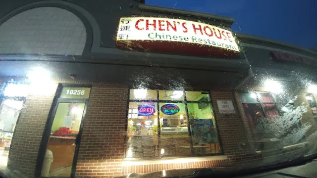 Chen's House