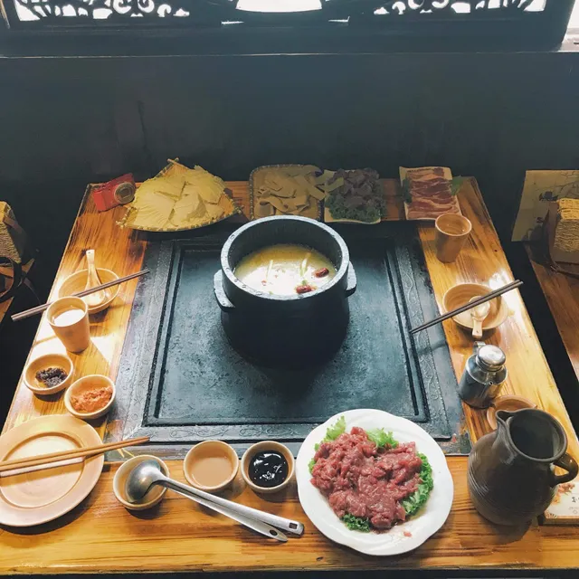 Shangri-La Maoniu Commune