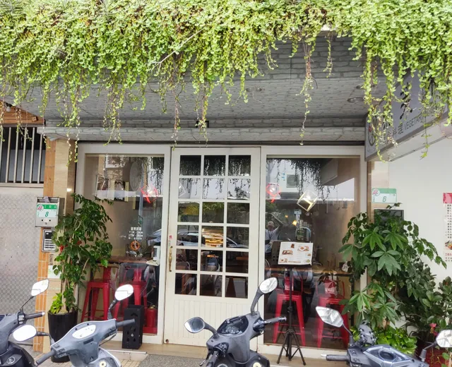 樂芙味蔬食料理