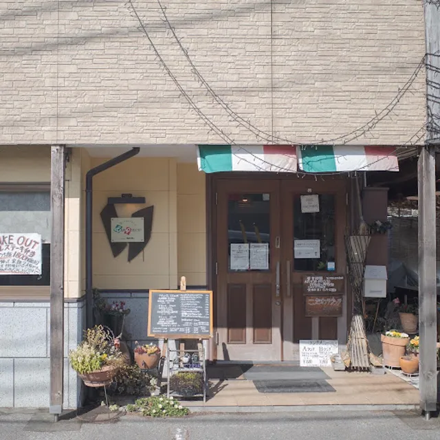 Restaurant Carpaccio