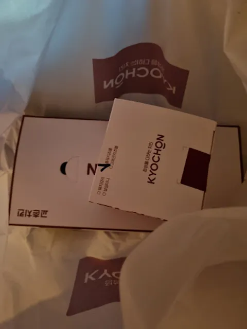 교촌치킨 행신1호점