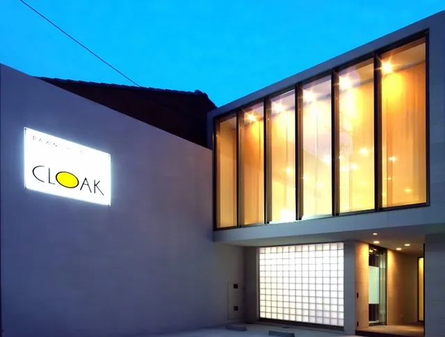 Shichiya CLOAK Nagoya Oosu