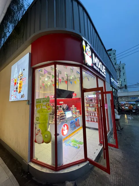 MIXUE(蜜雪冰城K MALL)