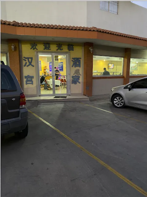 Restaurant Buffet Mandarín