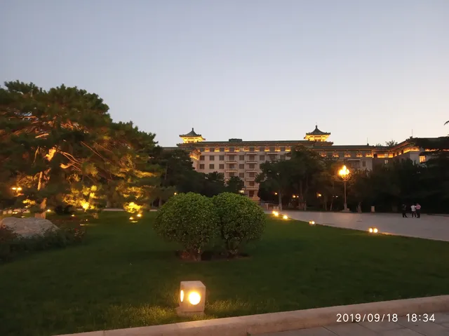 Beijing Friendship Hotel Yibing Building